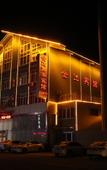 Туры в отель Jinda Business Hotel