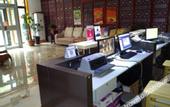 Туры в отель Yusen Boutique Hotel (Jinan Daming Lake Quancheng Square)