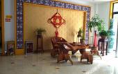 Туры в отель Yusen Boutique Hotel (Jinan Daming Lake Quancheng Square)