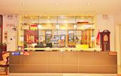 Туры в отель Yusen Boutique Hotel (Jinan Daming Lake Quancheng Square)