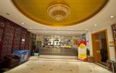 Туры в отель Yusen Boutique Hotel (Jinan Daming Lake Quancheng Square)