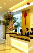 Туры в отель Hai Tian Holiday Inn