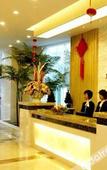 Туры в отель Hai Tian Holiday Inn