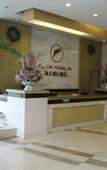 Туры в отель Hai Tian Holiday Inn