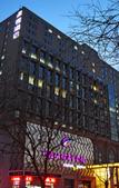Туры в отель Henghui Hyatt Hotel