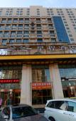 Туры в отель Henghui Hyatt Hotel