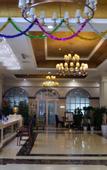 Туры в отель Henghui Hyatt Hotel