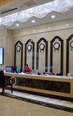Туры в отель Henghui Hyatt Hotel