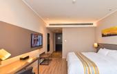Туры в отель Mount Taishan Hotel