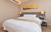 Туры в отель Mount Taishan Hotel