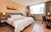 Туры в отель Mount Taishan Hotel