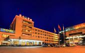 Туры в отель Mount Taishan Hotel