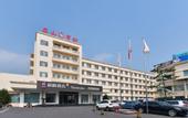 Туры в отель Mount Taishan Hotel