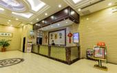 Туры в отель JS  jiamei  Hotel