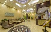 Туры в отель JS  jiamei  Hotel