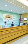 Туры в отель Winsome Hotel (TaiKoo Hui, Gangding Metro Station)