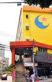 Туры в отель Winsome Hotel (TaiKoo Hui, Gangding Metro Station)