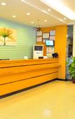 Туры в отель Winsome Hotel (TaiKoo Hui, Gangding Metro Station)