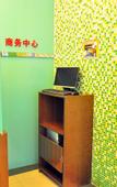 Туры в отель Winsome Hotel (TaiKoo Hui, Gangding Metro Station)
