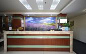 Туры в отель Echarm Hotel (Guangzhou Huashi Metro Station)