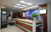 Туры в отель Echarm Hotel (Guangzhou Huashi Metro Station)