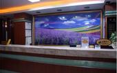 Туры в отель Echarm Hotel (Guangzhou Huashi Metro Station)