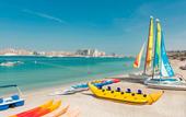 Туры в отель Le Meridien Mina Seyahi Beach Resort & Waterpark