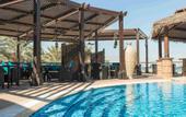 Туры в отель Le Meridien Mina Seyahi Beach Resort & Waterpark