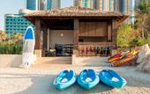 Туры в отель Le Meridien Mina Seyahi Beach Resort & Waterpark