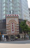 Туры в отель Yidun Xinhao Hotel