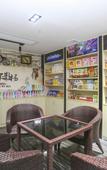 Туры в отель Yidun Xinhao Hotel