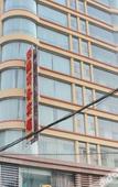 Туры в отель Tianyuan Hotel (Lanzhou Center High-speed Rail West Passenger Station)