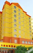 Туры в отель Winsome Hotel(Huajing Road Subway Station Branch)