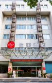 Туры в отель Jinjiang Inn (Hangzhou Wulin Square Branch)