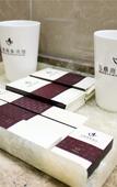 Туры в отель Slow Theme Hotel