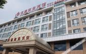 Туры в отель Slow Theme Hotel