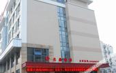 Туры в отель Slow Theme Hotel