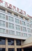 Туры в отель Slow Theme Hotel