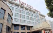 Туры в отель Slow Theme Hotel