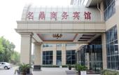 Туры в отель Slow Theme Hotel