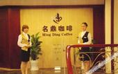 Туры в отель Slow Theme Hotel