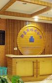 Туры в отель Perfect International Hotel