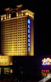 Туры в отель Perfect International Hotel