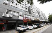 Туры в отель YuanRui Hotel ( Financial City Keyun Road Subway Station Store)