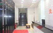 Туры в отель YuanRui Hotel ( Financial City Keyun Road Subway Station Store)
