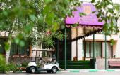 Туры в отель Moscow Country Club