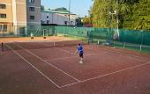 Туры в отель Moscow Country Club