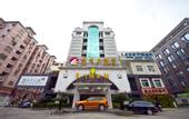 Туры в отель Yaduo Hotel, Wusi Road,Hot Spring Park, Fuzhou