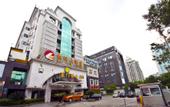 Туры в отель Yaduo Hotel, Wusi Road,Hot Spring Park, Fuzhou
