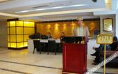 Туры в отель Yaduo Hotel, Wusi Road,Hot Spring Park, Fuzhou